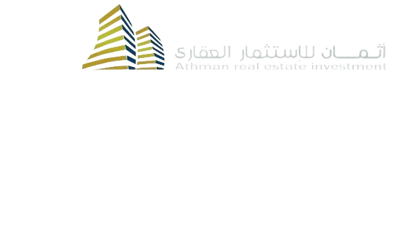 اثمان