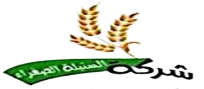 السنبله