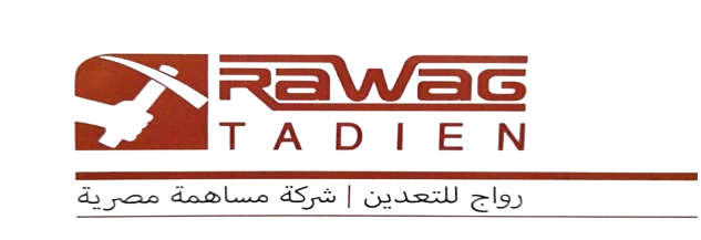 رواج للتعدين