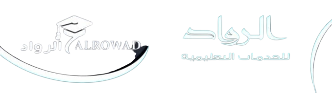 مدارس الرواد